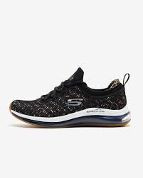 Skechers Big Energy 2.0