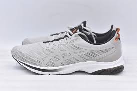ASICS Gel-Kumo Lyte 2