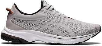 ASICS Gel-Kumo Lyte 2