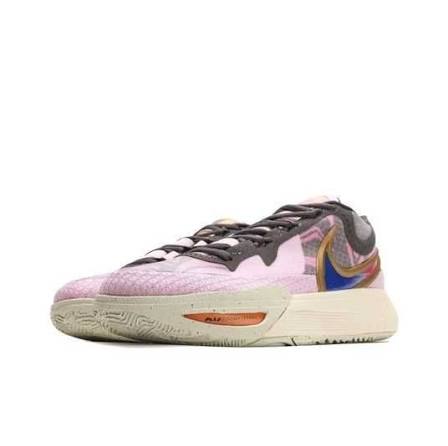 Nike Kyrie 8 ASW