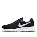 WMNS Nike Tanjun